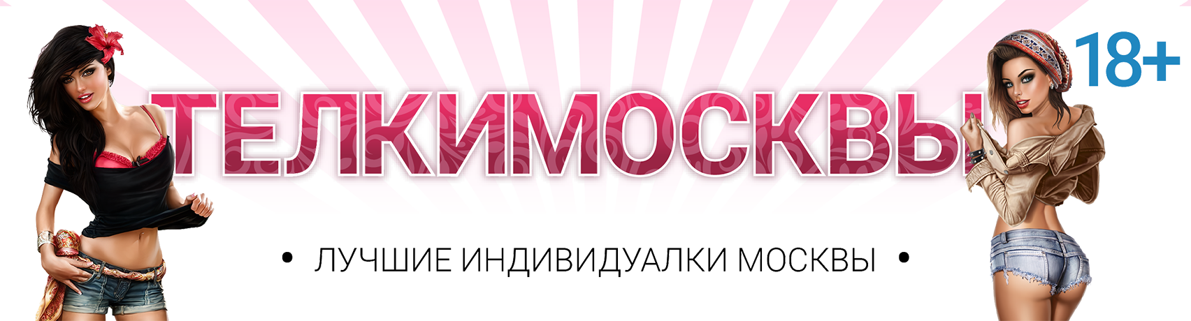 telki247.telkymos.com